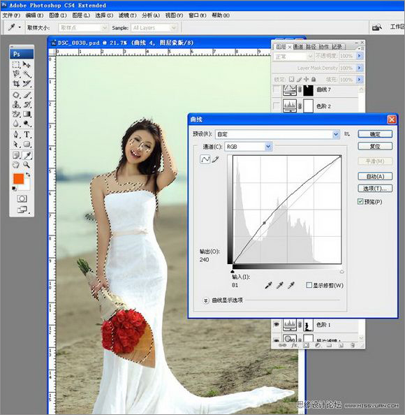 Photoshop美化泛白的美女外景图片