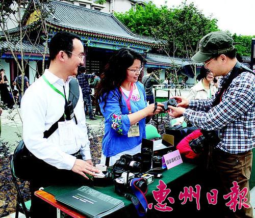 最新影楼资讯新闻-广东惠州影友义卖摄影器材为地震灾区人民筹款