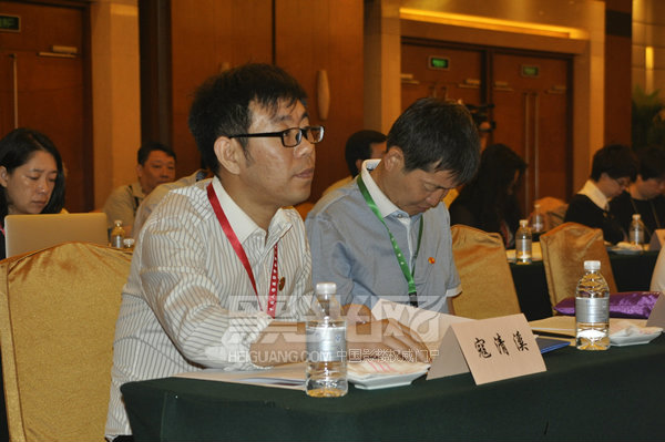 中国人像摄影学会第七次全国会员代表大会