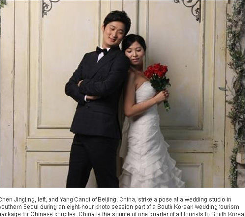去韩国拍婚纱照人数快速上升 韩国婚庆业获利巨大