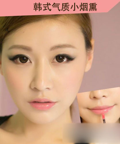 化妆步骤 烟熏妆 韩国眼妆