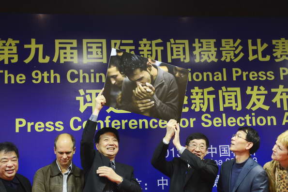 最新影楼资讯新闻-第九届国际新闻摄影比赛（华赛）在杭州颁奖