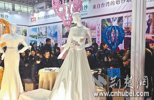 武汉今年办10场婚博会 商家争抢200亿市场
