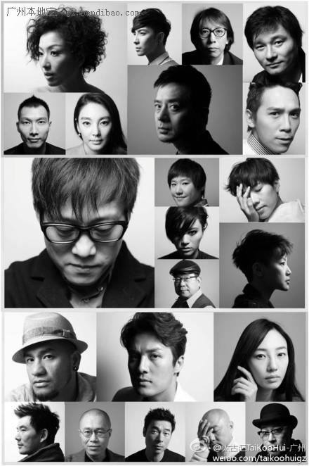 最新影楼资讯新闻-当代中国人物肖像摄影展18日在广州举行