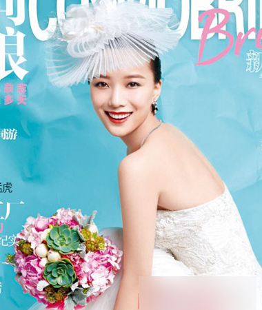 王珞丹演绎《时尚新娘》杂志封面照