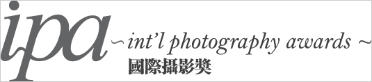 最新影楼资讯新闻-首届IPA国际摄影奖大中华区大奖赛正式启动