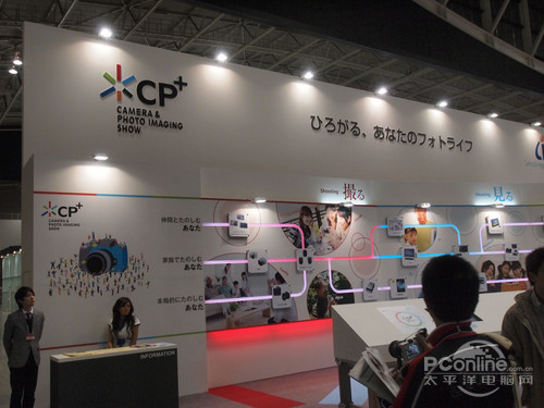 CP+2014日本国际摄影器材与影像展开幕