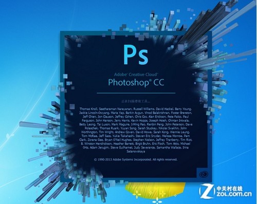 Photoshop年内第二次升级 正式加入3D打印支持