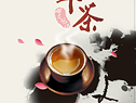 最新影楼资讯新闻-企业管理·上海立剑《建立早茶》一直在行走