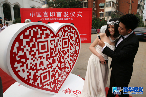 最新影楼资讯新闻-结婚高峰来临 山东滨州婚庆一站式服务成主流