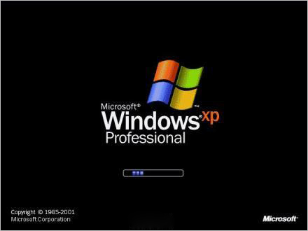 Windows XP系统开机画面
