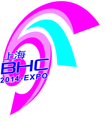 最新影楼资讯新闻-11月3-5日上海国际美容美发化妆品博览会