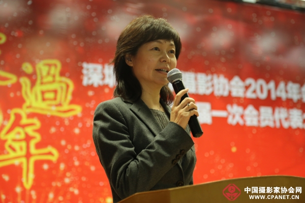 中国摄协主席、分党组书记王瑶到会并致辞