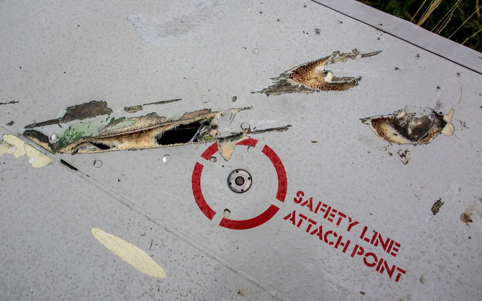 图为MH17的机翼，在坠毁时被剐蹭