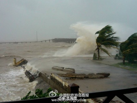 超强台风“威马逊”给海南带来严重损失
