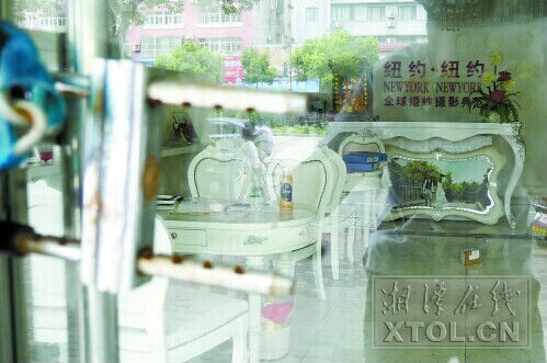 最新影楼资讯新闻-湖南湘潭一影楼老板失踪 40多名顾客拿不到照片