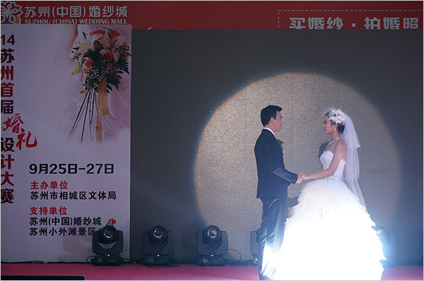 最新影楼资讯新闻-苏州首届婚礼设计大赛27日举行 40家婚庆公司参赛
