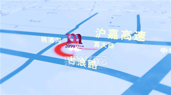 2099誓纪城超景摄影基地惊世发布会