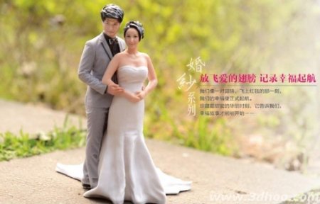 3D打印人像将颠覆传统婚纱摄影？