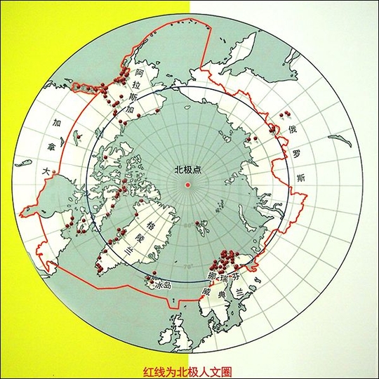 北极地区地形图手绘图片