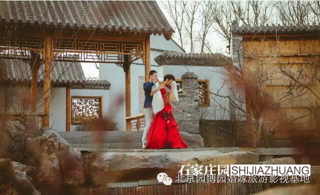 北京园博园婚嫁旅游影视基地