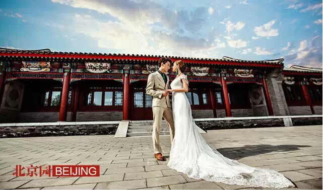 北京园博园婚嫁旅游影视基地