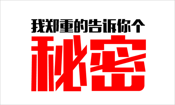 2015年3月17-19日何阳企业培训奇迹班