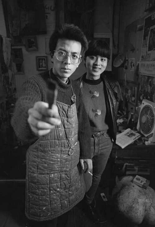 刘小东、喻红，1993年2月，北京