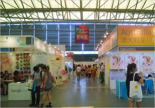 6.12-14 第七届郑州孕婴童产品博览会