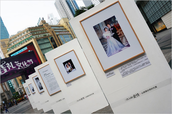 重庆金夫人承办婚纱照时代展