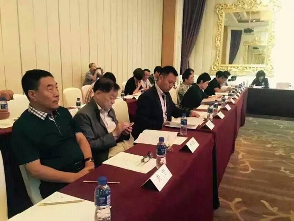 中国人像摄影学会地方行业协会召开成立大会