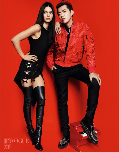 吴亦凡与Kendall Jenner拍写真登上Vogue封面
