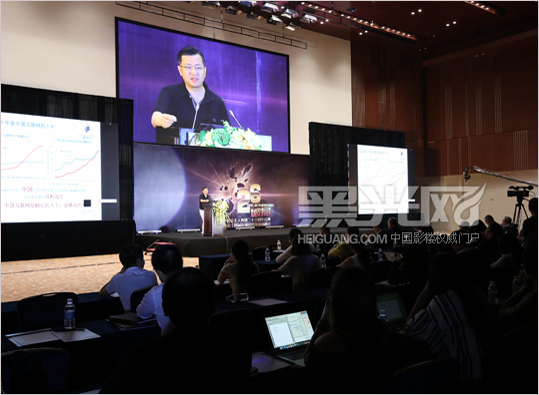 最新影楼资讯新闻-中国金夫人集团第十四届高峰会在重庆盛大开幕