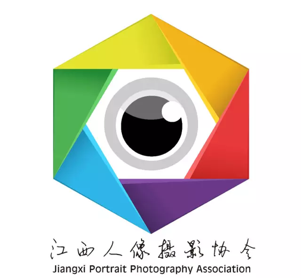 10月27日江西省人像摄影协会即将正式挂牌成立