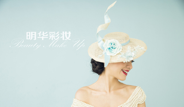 新娘复古帽饰造型欣赏
