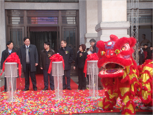 第九届中国·沈阳国际婚纱摄影器材博览会