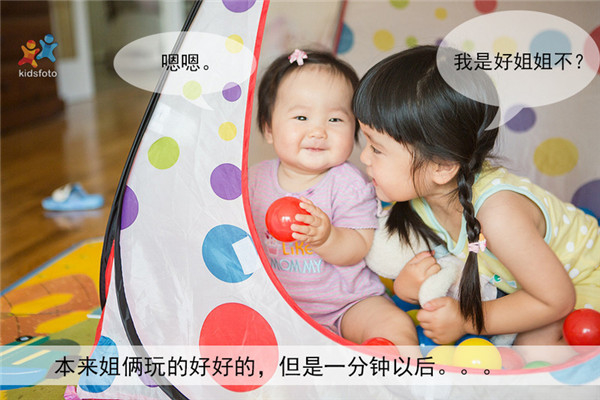 二胎时代来临 看摄影师妈妈如何给两个宝宝拍照的吧！