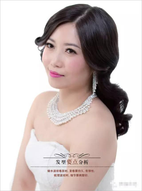 教程图解波纹韩式新娘造型 造型师快收藏