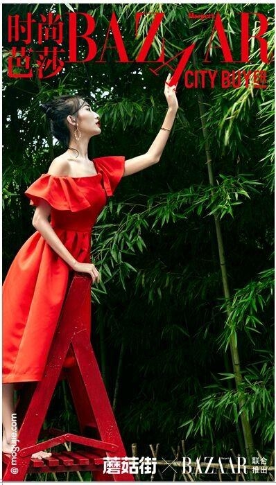 蘑菇街《时尚芭莎》启动全球旅拍向时尚经典致敬
