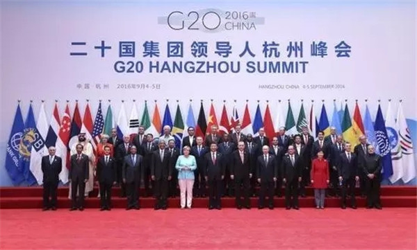 G20峰会虽然已过去 但影像记忆全在这本相册