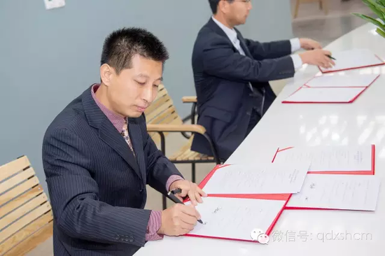华北*大的电商拍摄基地签约仪式在青岛纺织谷举行