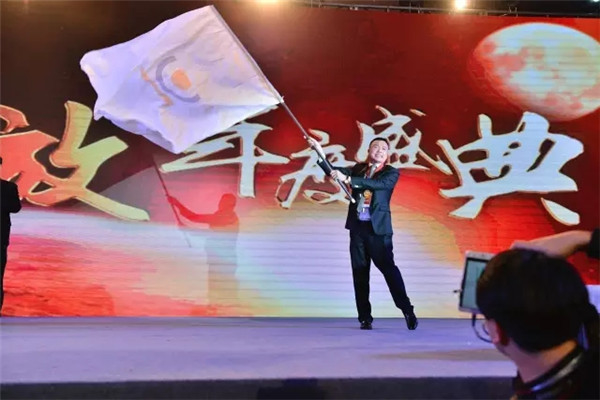 第八届中国儿童摄影行业发展峰会胜利闭幕
