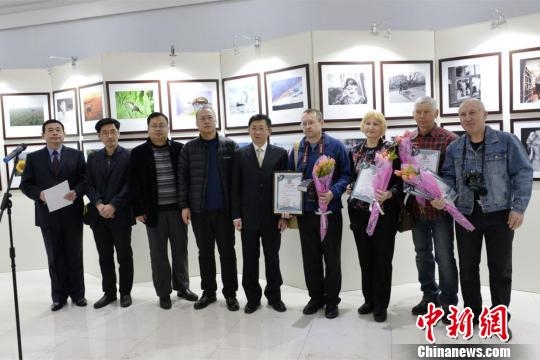中俄国际摄影展在中国举行 搭建两国艺术交流桥梁