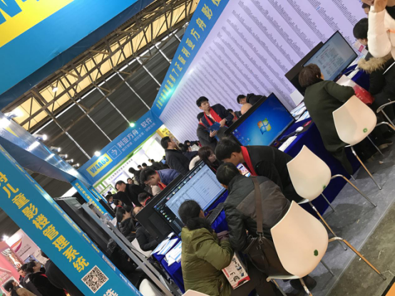 上海展会热点—扫客通软件 实现微信**营销