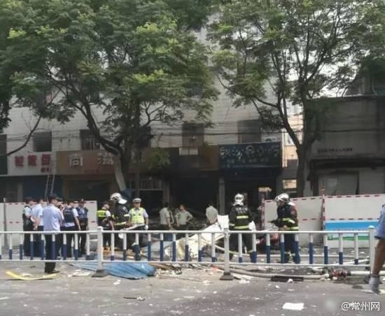 饭店爆炸炸毁影楼 3名孕妇拍照被炸成重伤