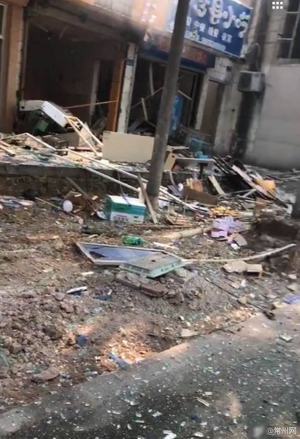 饭店爆炸炸毁影楼 3名孕妇拍照被炸成重伤