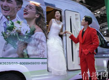 最新影楼资讯新闻-国内房车婚纱旅拍亮相中国婚博会