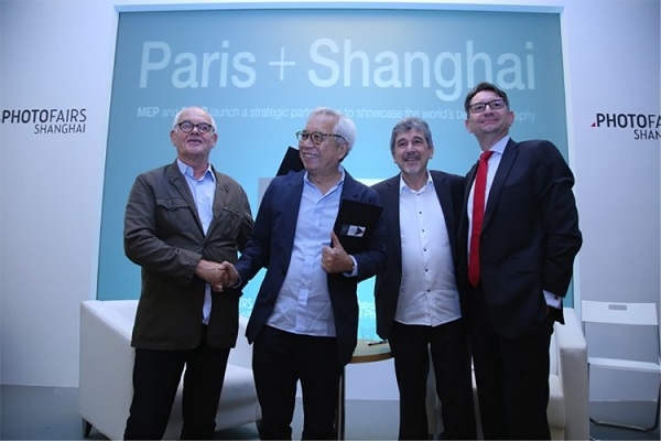 上海摄影艺术中心与欧洲摄影之家建立文化合作伙伴关系
