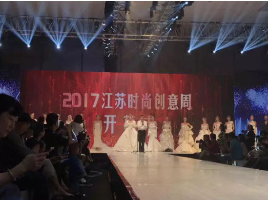 用创意点燃时尚，虎丘婚纱城2017时尚创意周开幕