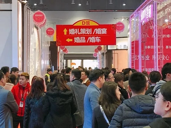 中国婚博会春季杭州站交易额4.77亿 天津站超3.48亿